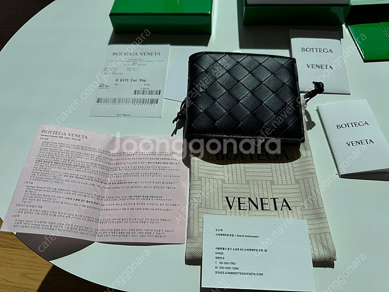 25SS 보테가베네타 남자지갑 인트레치아토 반지갑 거의새것--7