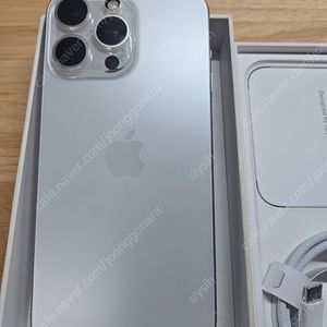 아이폰15프로맥스 512gb 화이트 팝니다.