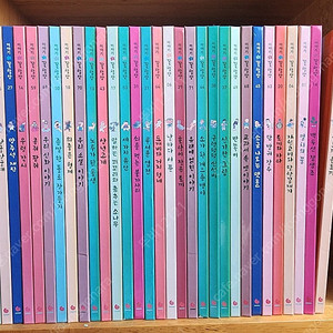 이야기꽃할망 전권 72권 +cd10개