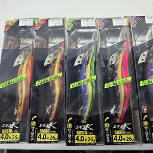 야마시타 에기 미사용 판매