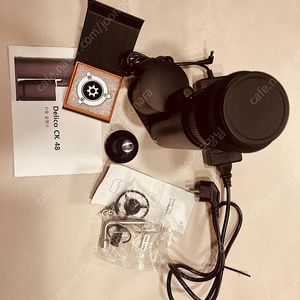 딜리코 ck48 그라인더