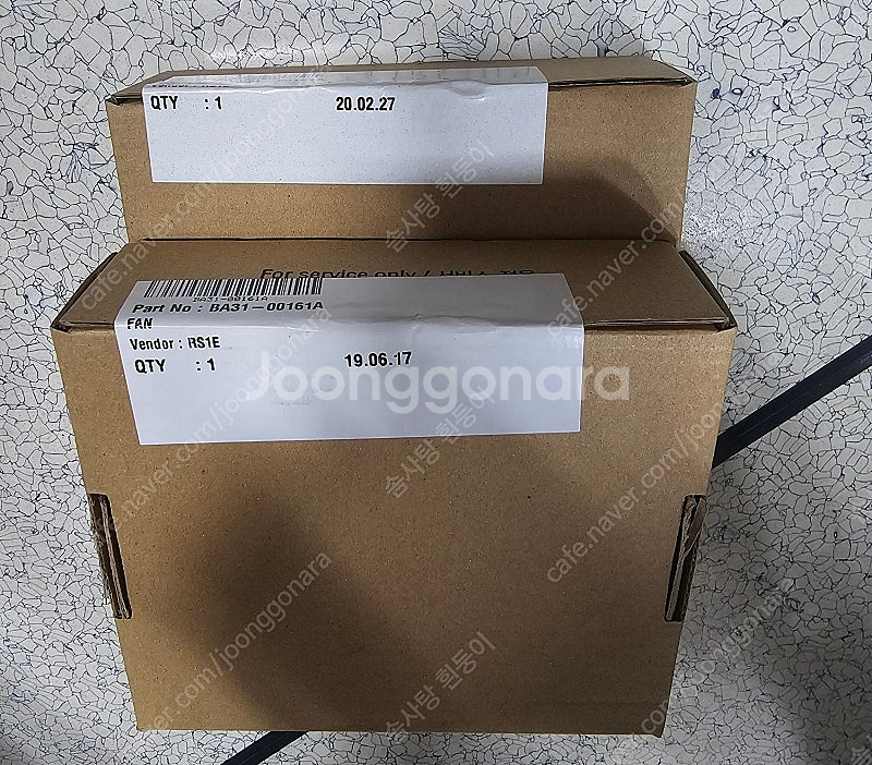 [미개봉·미사용] 삼성 노트북9 도시바 쿨링팬 정품 B...--3