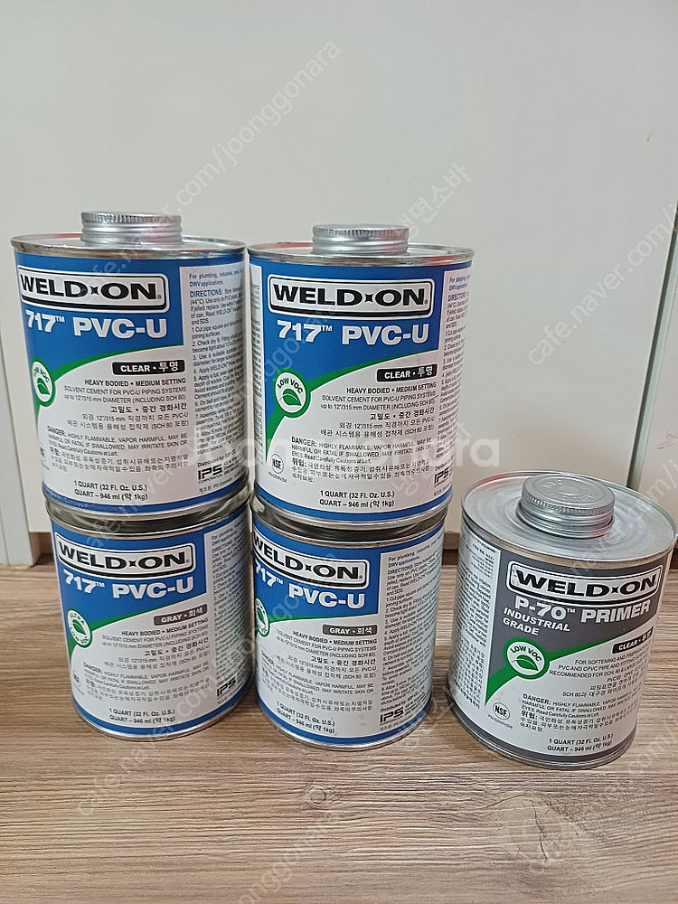 미사용 weld on (웰드온) 717 PVC 본드,프...--0