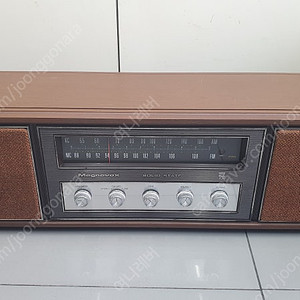 마그나복스 빈티지 라디오 팝니다.