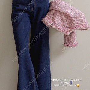 프레쉬라벨 바네사진 숏M 진청/연청