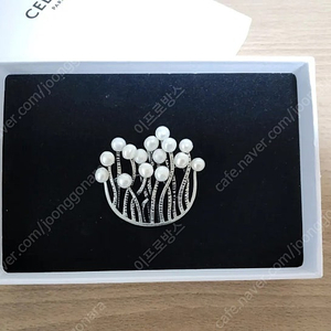 새상품) 천연 담수진주 브로치