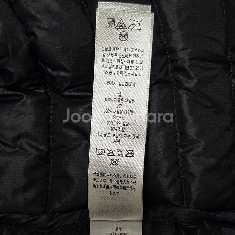 [새상품]파타고니아 다운 스웨터 자켓 84675--2