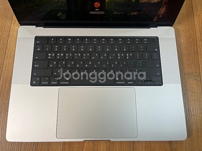 맥북프로 16인치 M1 Pro 모델 판매합니다--3