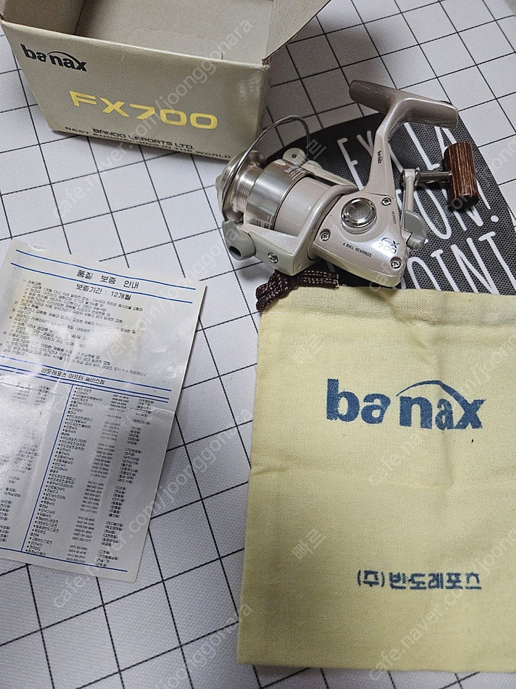 반도레포츠 낚시 릴 골동품 빈티지 레트로 인테리어소품--0