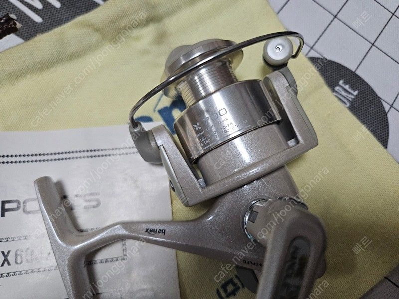 반도레포츠 낚시 릴 골동품 빈티지 레트로 인테리어소품--2