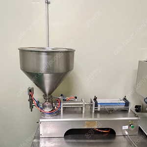 액상충진기 팝니다.