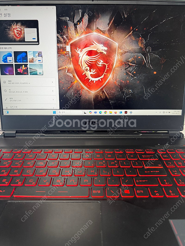MSI GL65 9SD 제품 팝니다--0