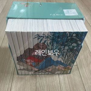 풀하우스 일반판 박스 세트 미개봉