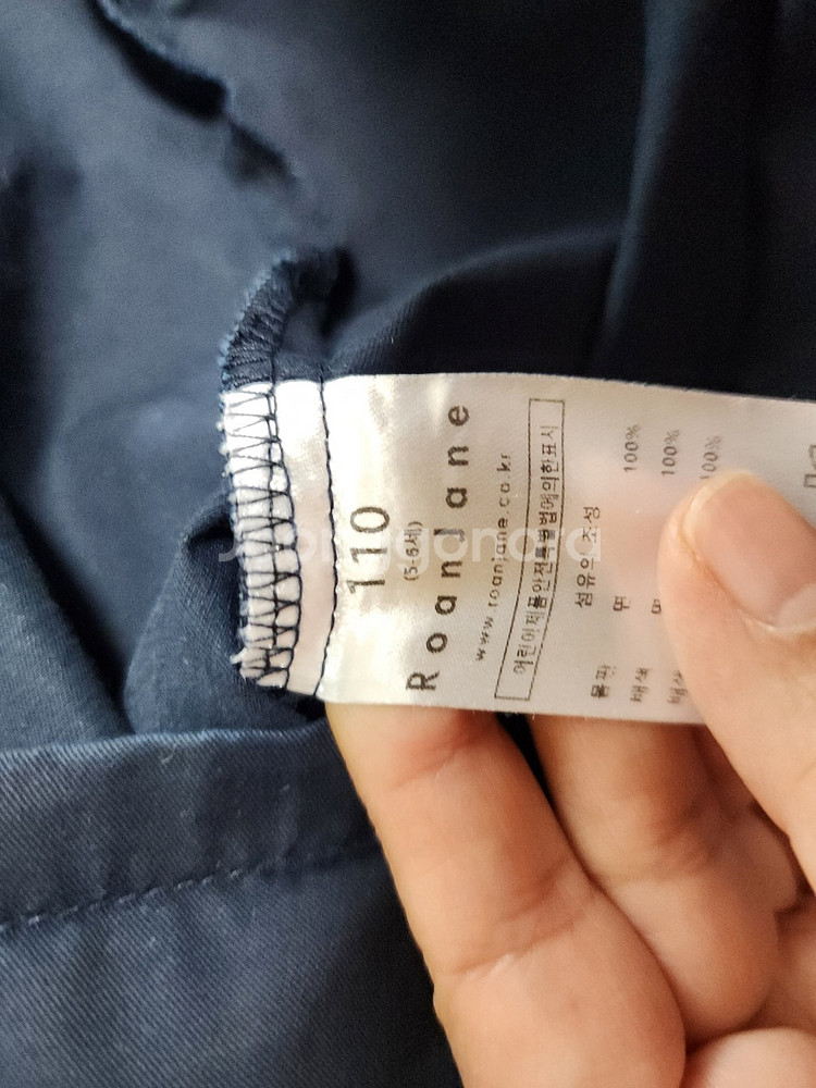 로아앤제인 110 원피스--4