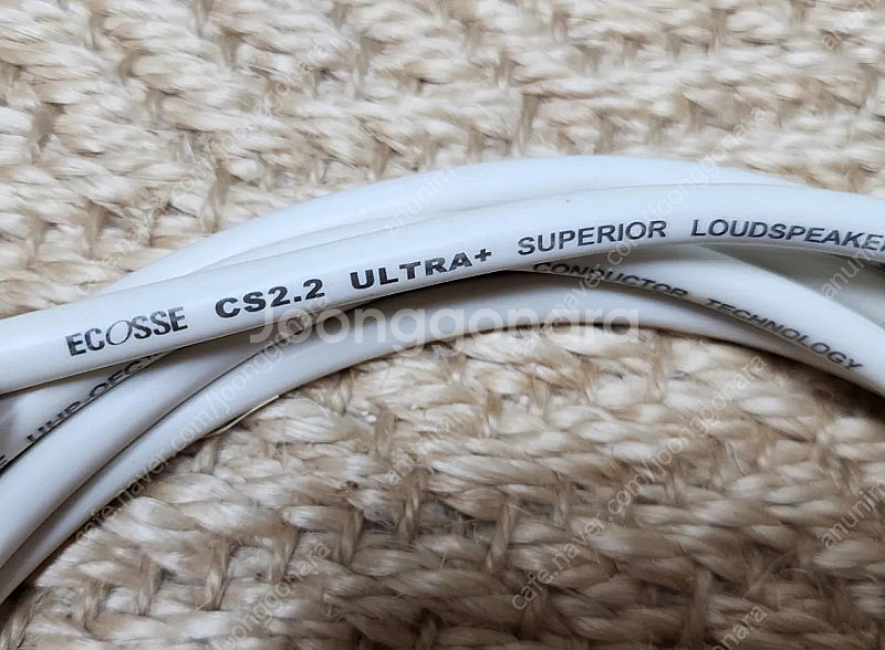 에코세 cs 2.2 ultra 스피커 케이블--1