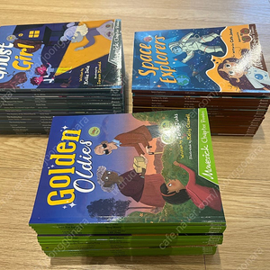 수퍼맘 매버릭 리더스 고레벨(라임,브라운,그레이) 새상품