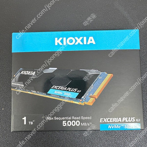 미개봉 키오시아 EXCERIA PLUS G3 1TB nvme ssd