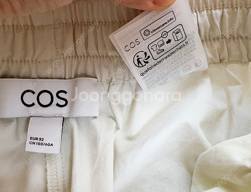 25ss 코스 볼류미너스 큐롯 팬츠 32--9