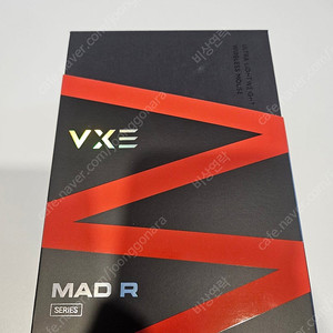 [마우스] VXE MAD R 무선 게이밍 마우스(블랙)