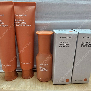 아윤채 인리치 본딩크림,본딩오일