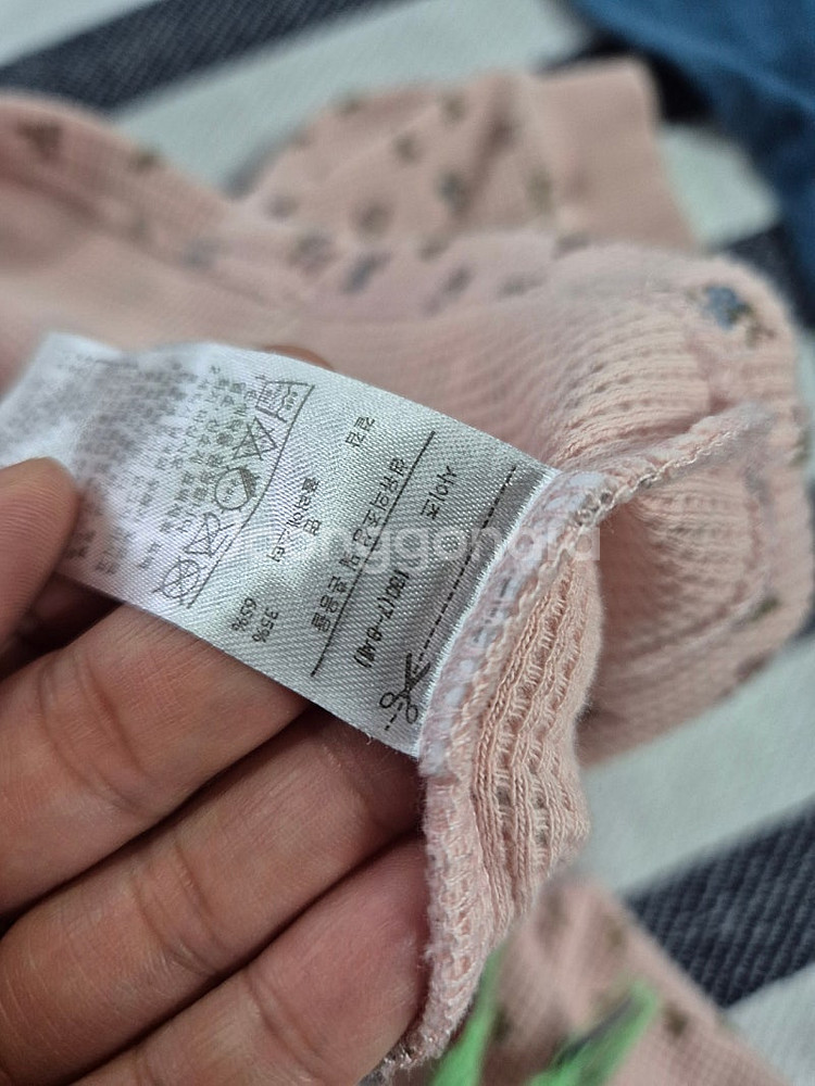 베베쥬 상하복 츄리닝--2