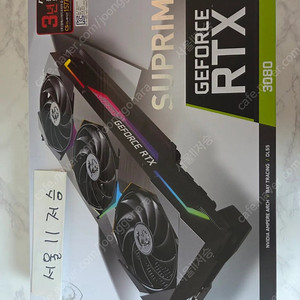 msi 3080 12g 슈프림 LHR 팝니다 (서울)