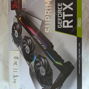 msi 3080 12g 슈프림 LHR 팝니다 (서울)