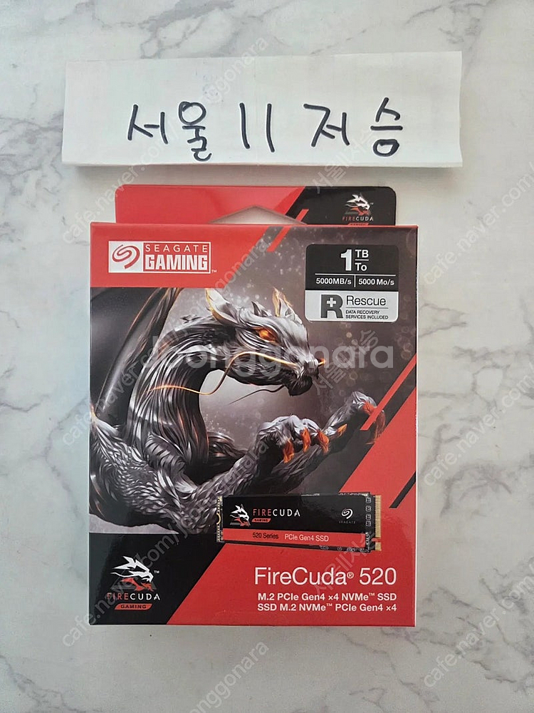 파이어쿠다 1테라 ssd m.2 팝니다 (서울)--0