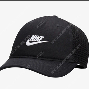 나이키 골프모자 팝니다