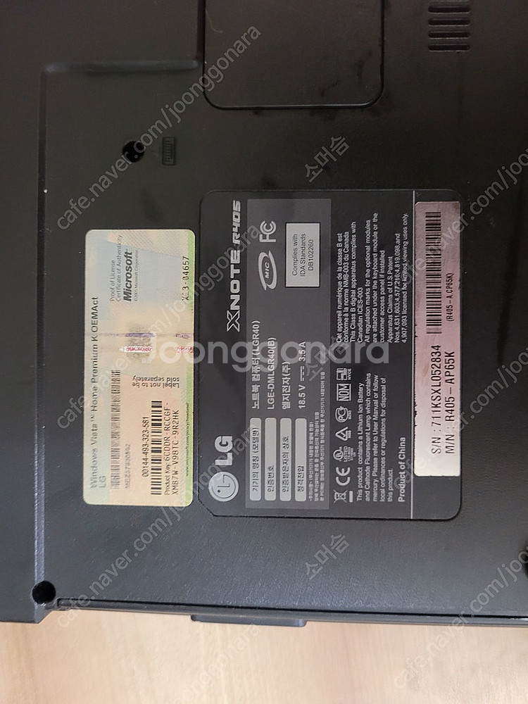 LG X Note R405 14인치 노트북--5