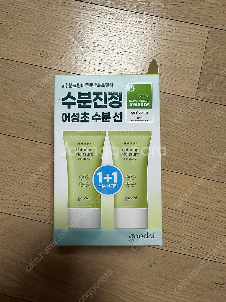 구달 맑은 어성초 진정 수분 선크림 50ml 1+1 기...--1