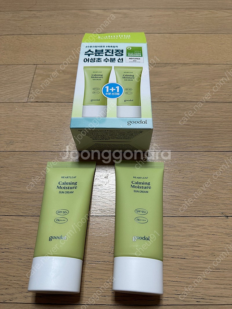 구달 맑은 어성초 진정 수분 선크림 50ml 1+1 기...--4