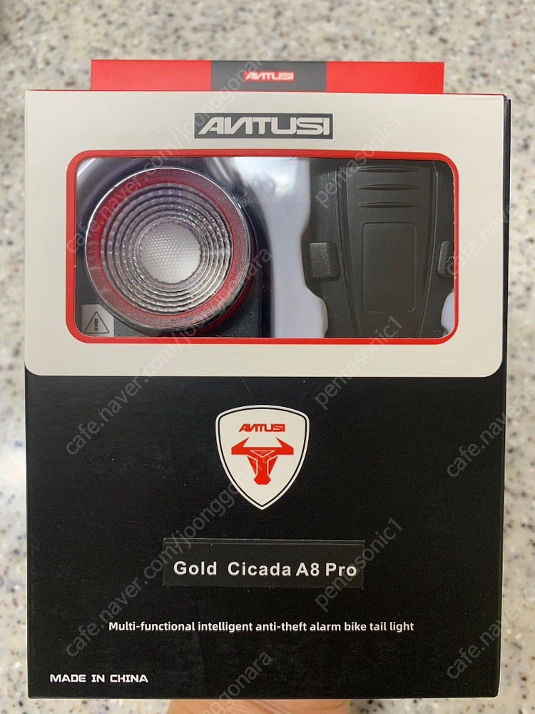 안투시A8 프로 C타입 자전거 킥보드 도난방지 경보기+후미등(배터리 서비스) 등 3종 이미지