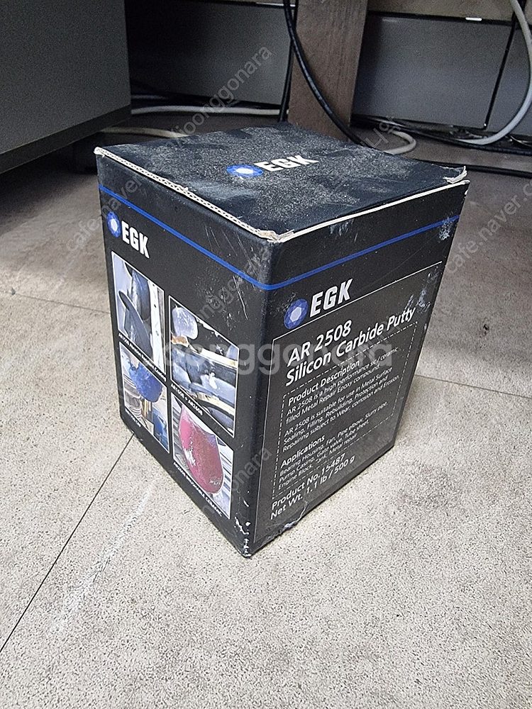 EGK AR2508 금속보수제 금속 퍼티--0