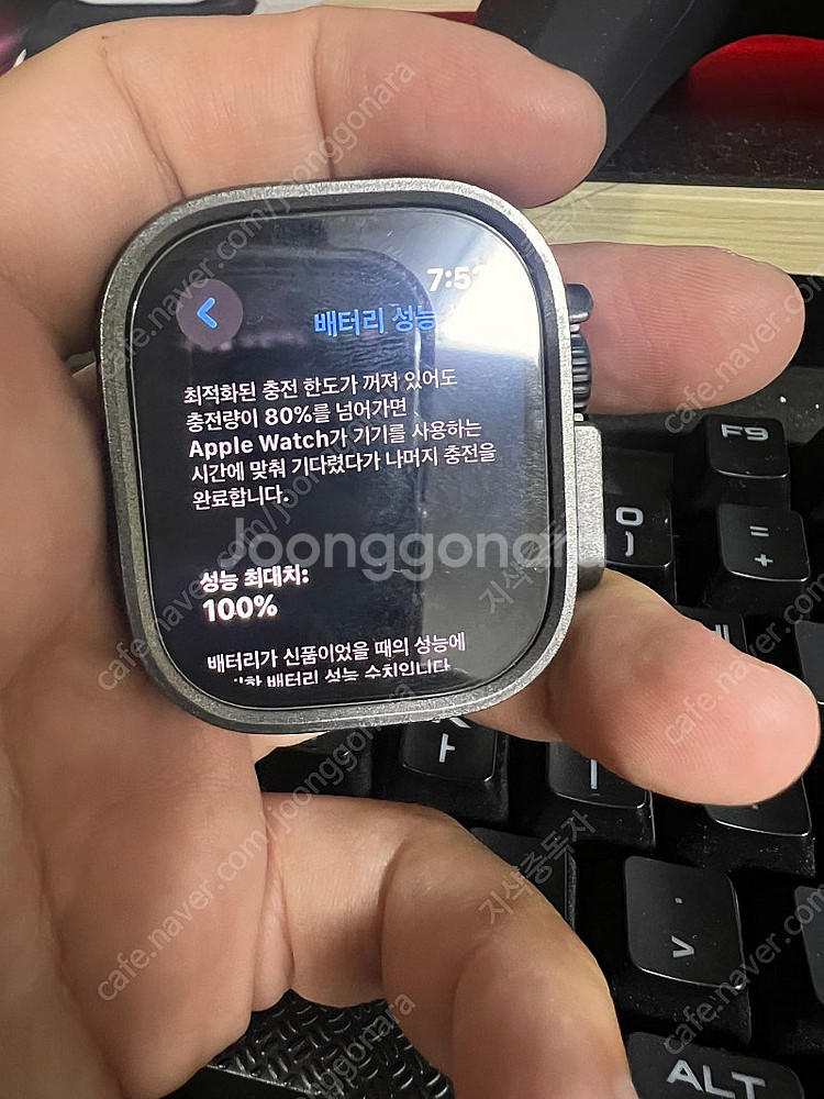 애플워치 울트라2 블랙 + 애케플 팝니다--0