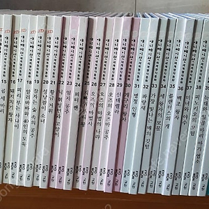 교원 3D애니메이션 세계명작동화 1차 50권 택포함