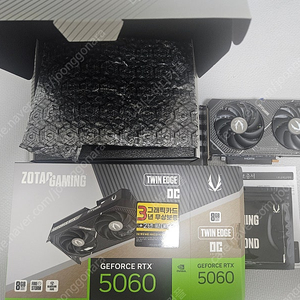 조텍 GAMING 지포스 RTX 5060 Twin Edge OC D7 8GB 팝니다.