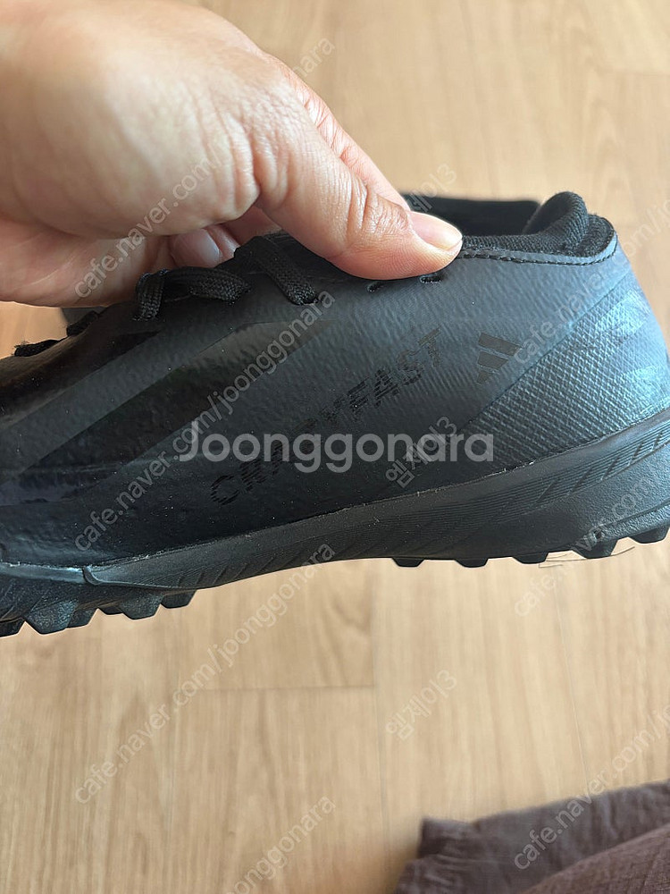 아디다스 풋살화 CRAZYFAST축구화 235입니다--3