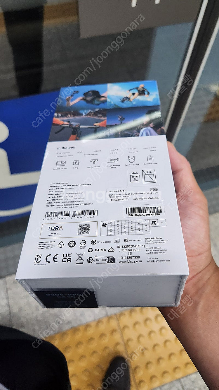 에이스프로 급처합니다--1