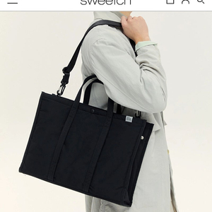 스위치 가방