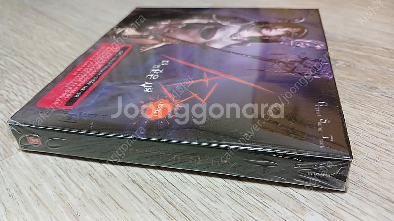 A3 온라인 게임 OST CD [미개봉 새제품]--2