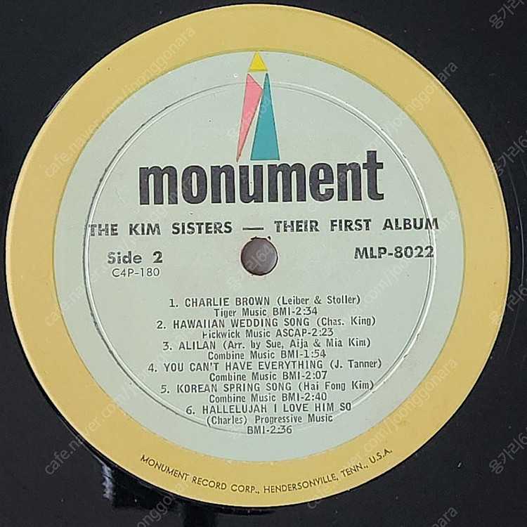 Kim Sisters 김씨스터즈 미국반 LP (모노 초반)--4