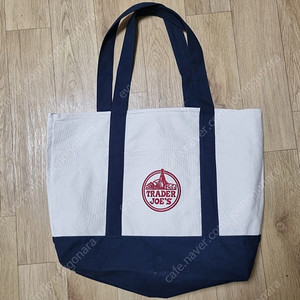 트레이더조(Trader Joe's) 토트백 새상품 택포 1.8만원입니다