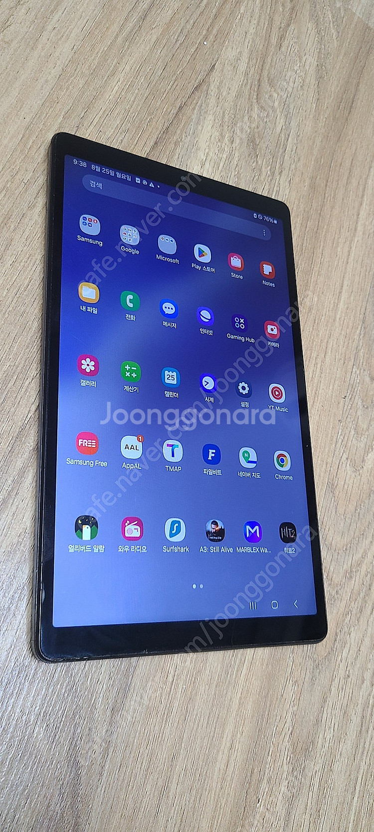 갤럭시 탭 A7 Lite (SM-T255N) LTE 6...--0