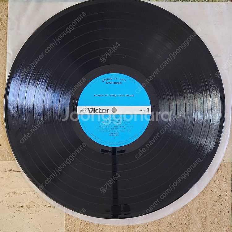 한국 힛트송 대전집(twin deluxe) 2LP--3