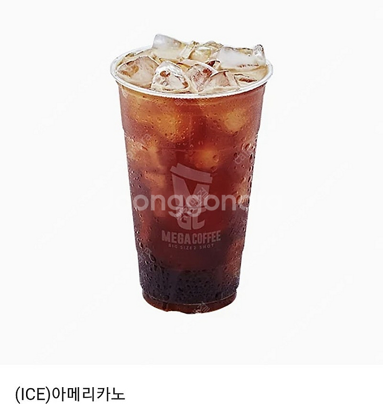 메가커피 메가커피아이스아메리카노 장당1700 2장보유 ...--0