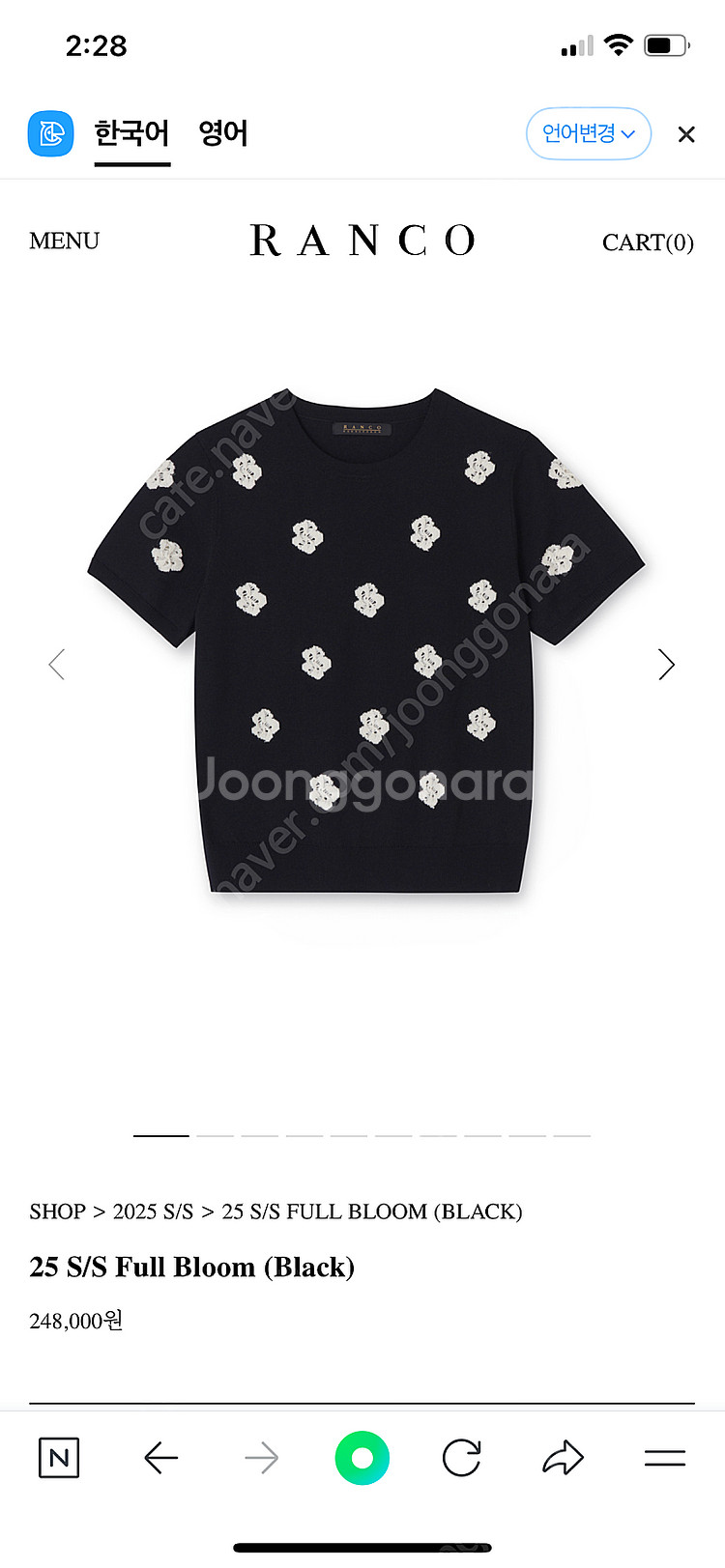 랑코-25 S/S Full Bloom (Black)--0