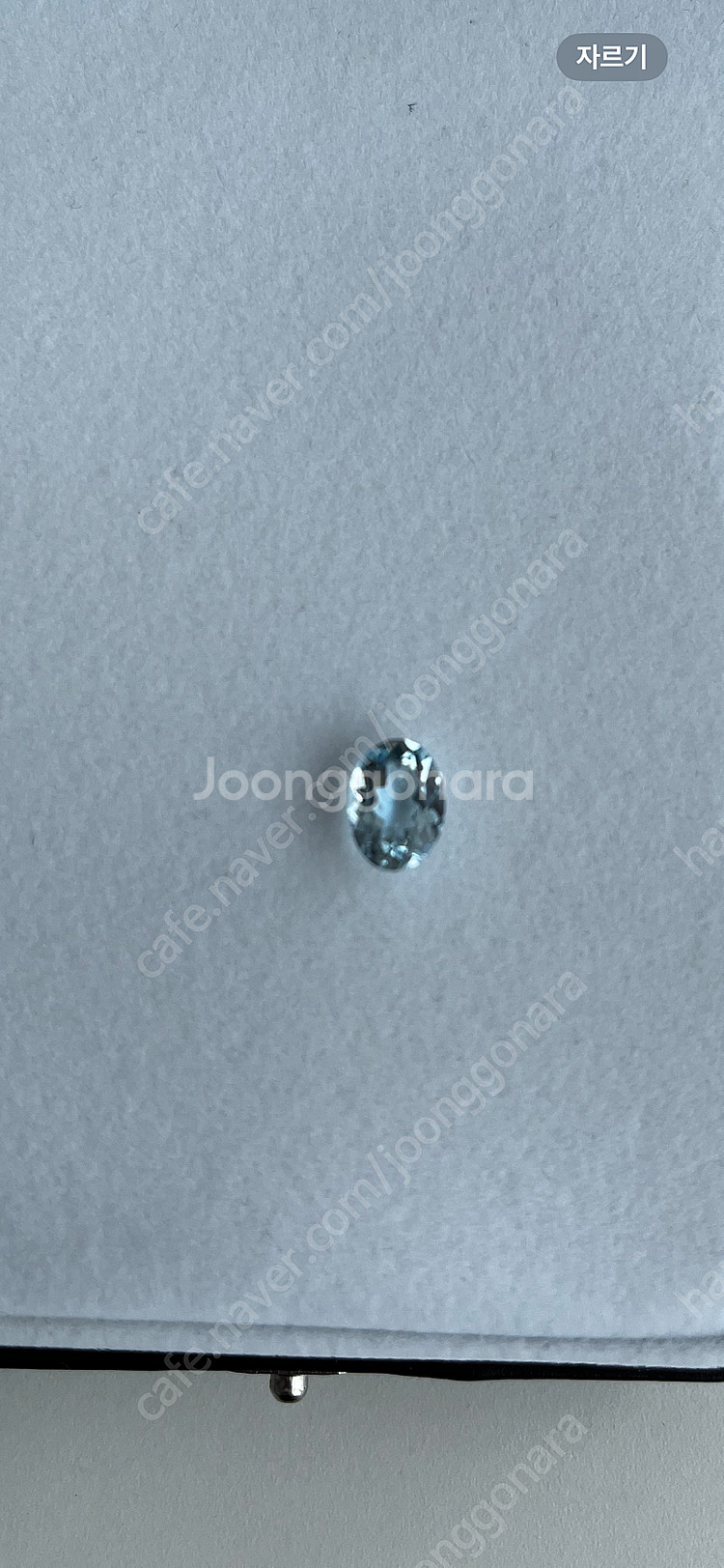 아쿠아마린 원석 2.05ct--2