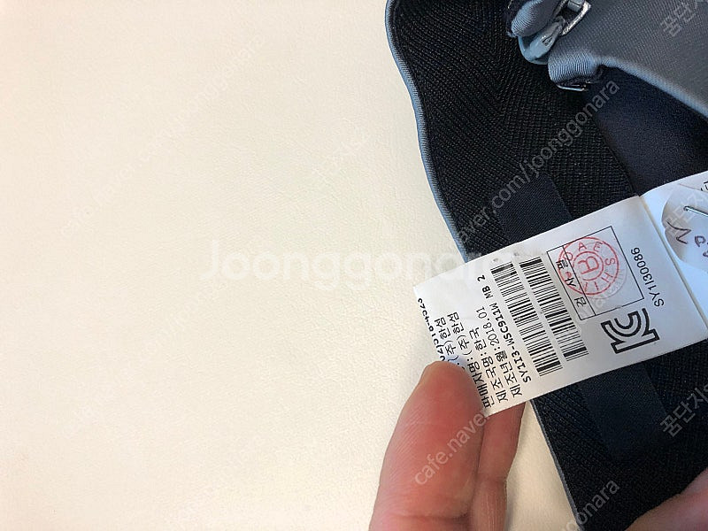 한섬 시스템 새틴 수술 롱 스커트 치마 경조사 결혼식 ...--1