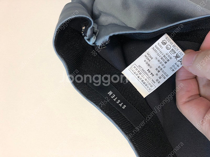 한섬 시스템 새틴 수술 롱 스커트 치마 경조사 결혼식 ...--9